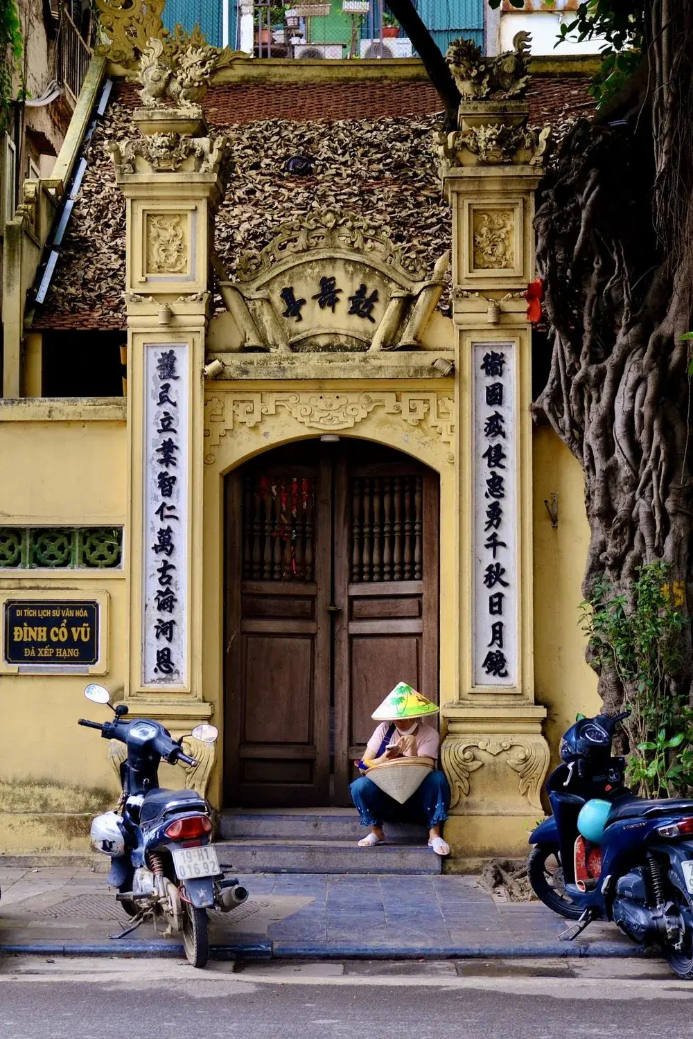 Đình Cổ Vũ, Hanoï, Vietnam